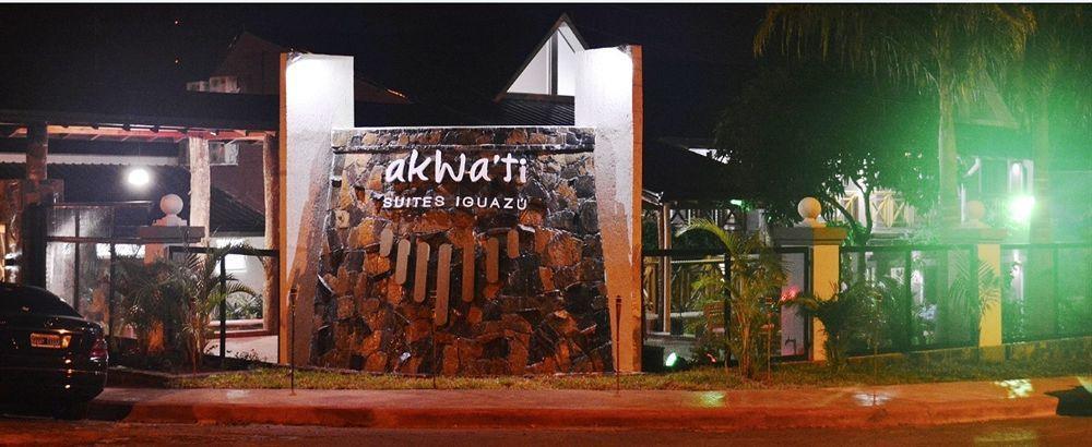 Akwati Suites Iguazu Puerto Iguazú Eksteriør billede