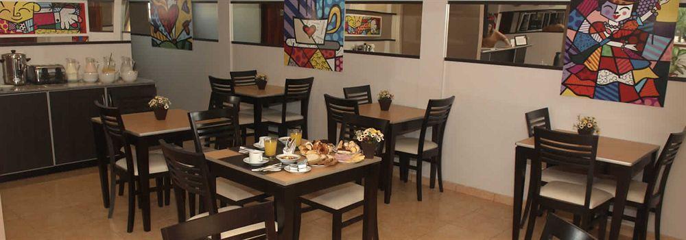 Akwati Suites Iguazu Puerto Iguazú Eksteriør billede