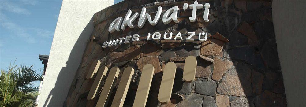 Akwati Suites Iguazu Puerto Iguazú Eksteriør billede