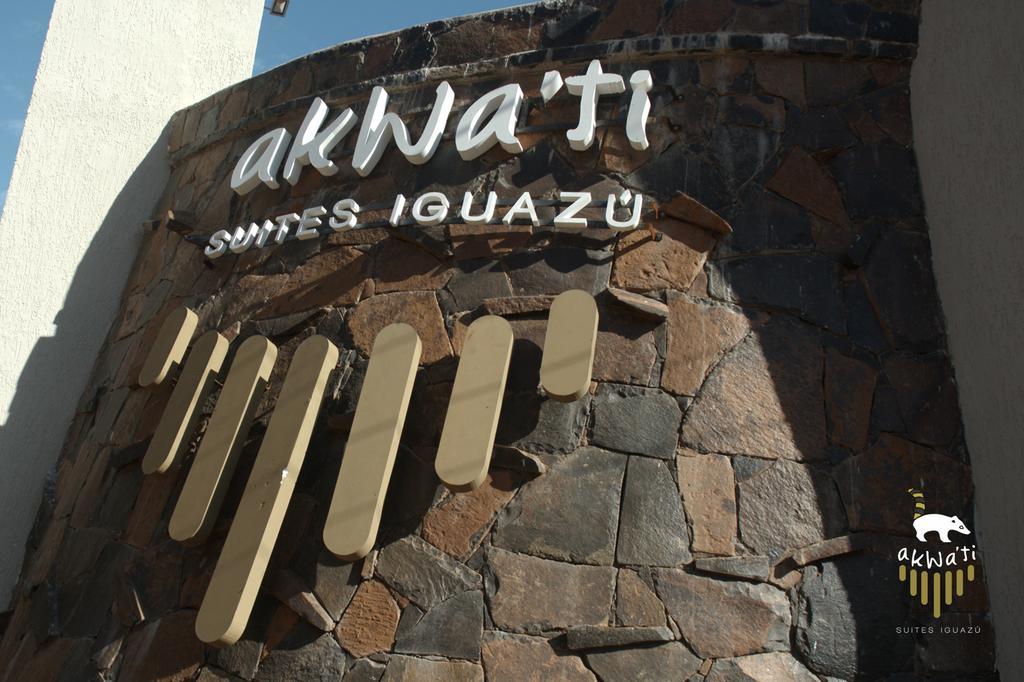 Akwati Suites Iguazu Puerto Iguazú Eksteriør billede